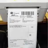 Máy in mã vạch Xprinter 420B Máy in mã vạch Xprinter 420B