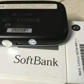 Bộ phát WiFi di động 4G SoftBank 102HW Bộ phát WiFi di động 4G SoftBank 102HW