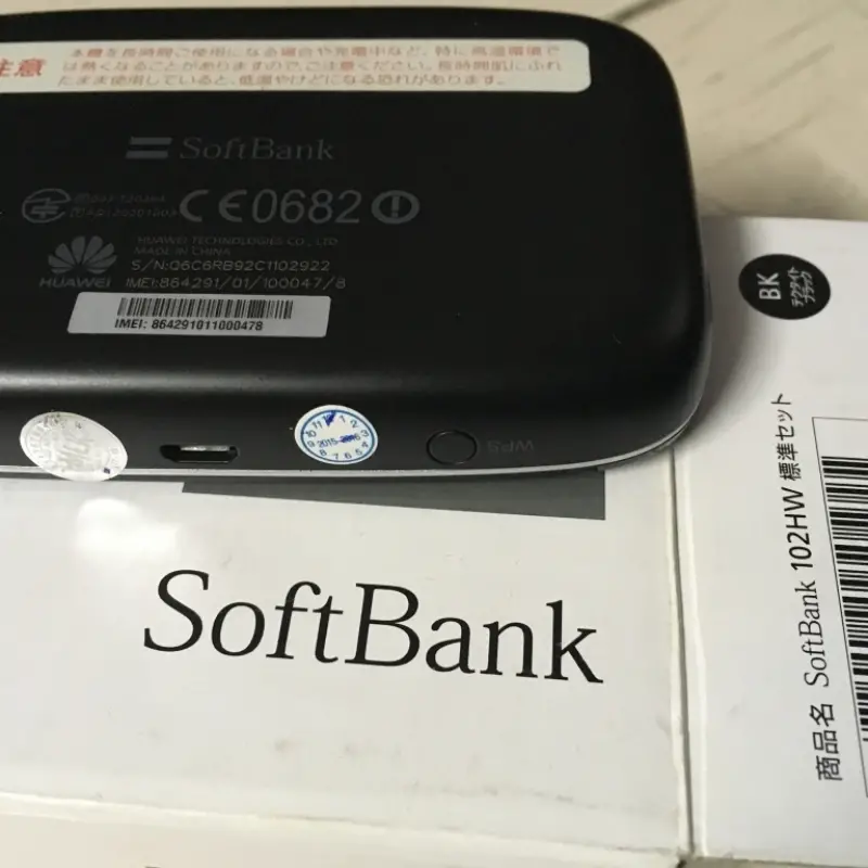 Bộ phát WiFi di động 4G SoftBank 102HW Bộ phát WiFi di động 4G SoftBank 102HW