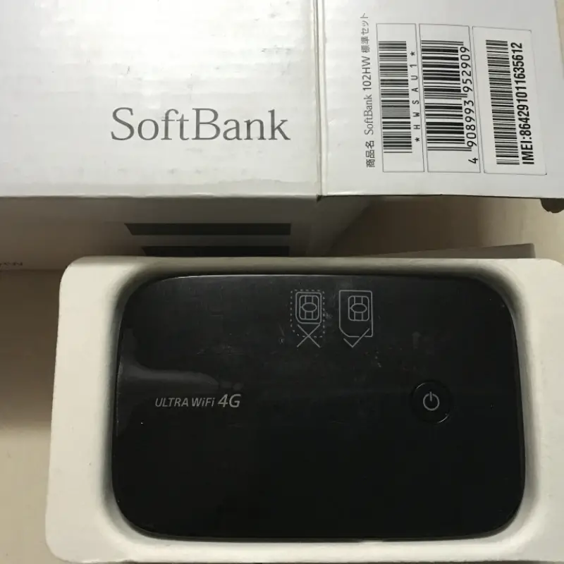 Bộ phát WiFi di động 4G SoftBank 102HW Bộ phát WiFi di động 4G SoftBank 102HW